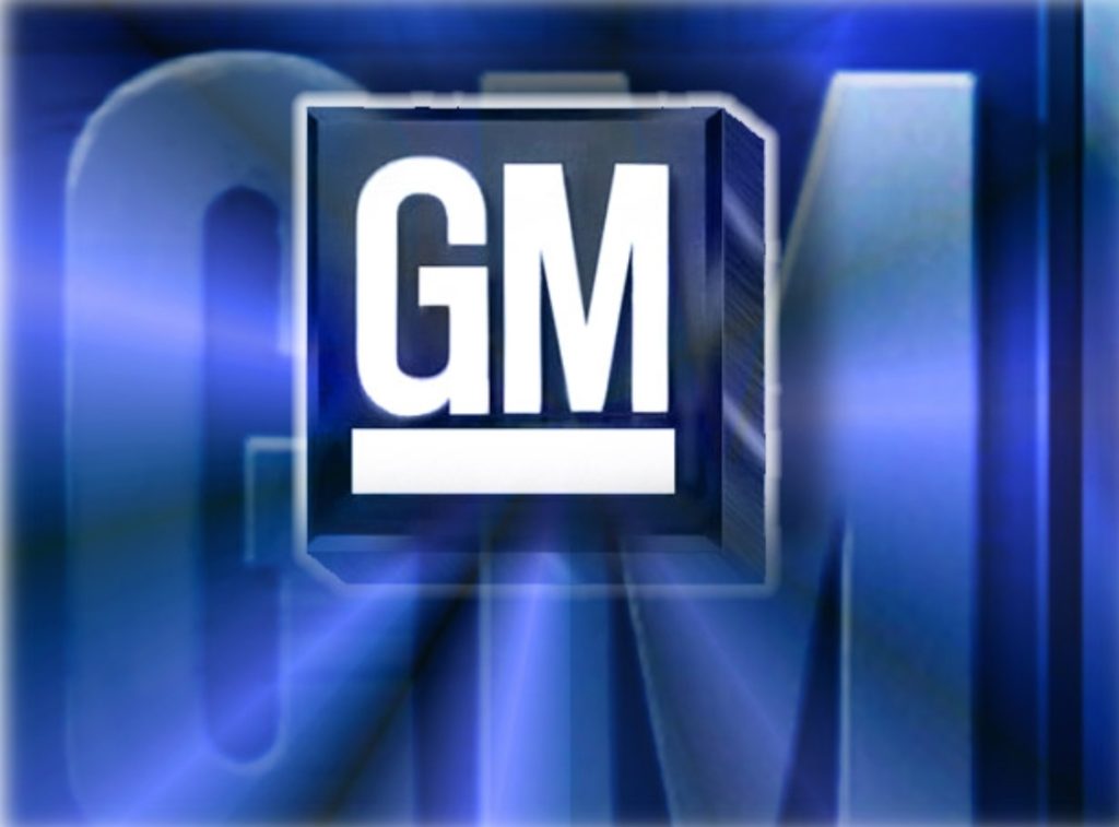 General Motors закрывает заводы и сокращает рабочих, чтобы справиться с кризисом рынком