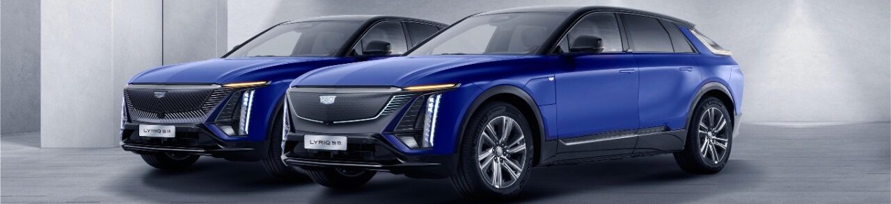 Cadillac Optiq 2025 года официально подтвержден, похоже, он может поместиться в Европе
