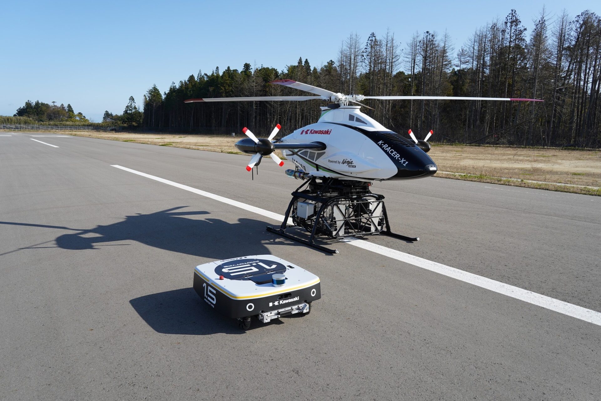 Беспилотный вертолет Kawasaki установил новый рекорд