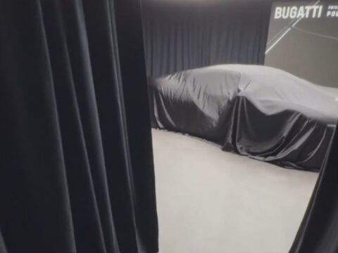 Новый Bugatti, что на самом деле скрывает эта завеса