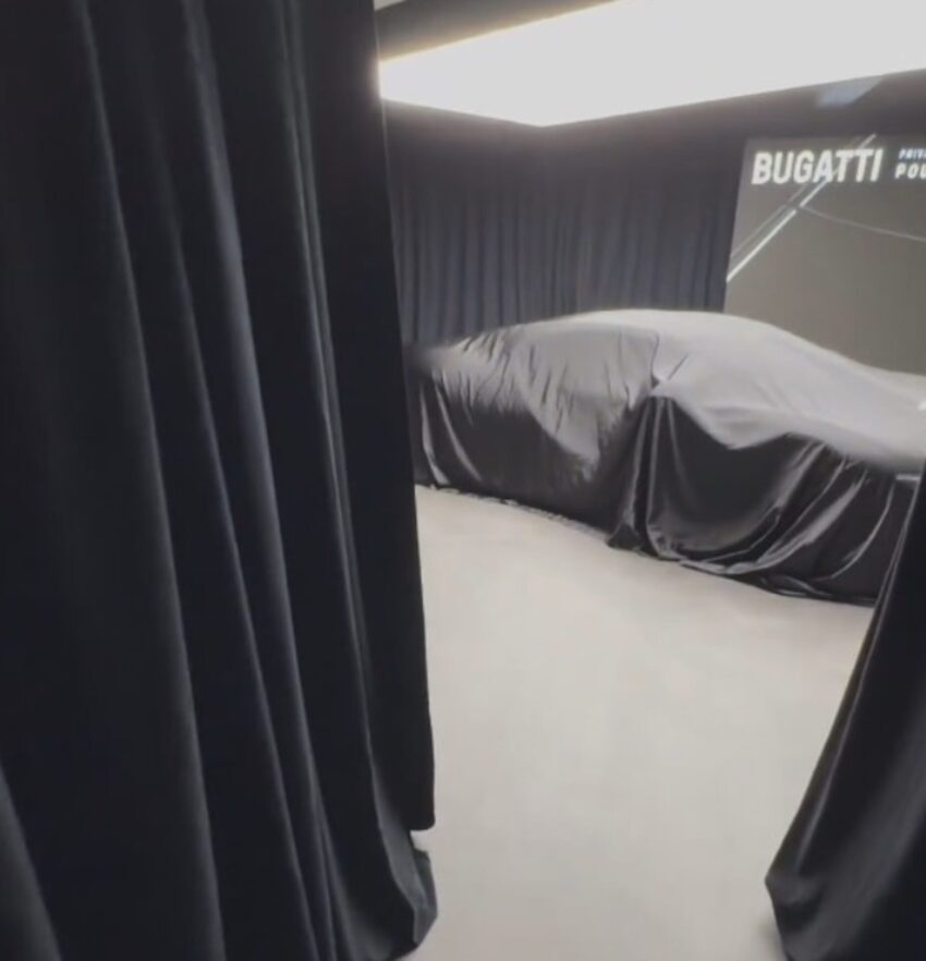 Новый Bugatti, что на самом деле скрывает эта завеса